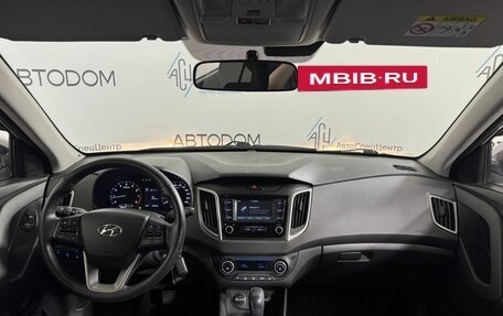 Hyundai Creta I рестайлинг, 2020 год, 2 198 000 рублей, 11 фотография