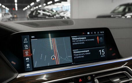 BMW X5, 2021 год, 8 950 000 рублей, 20 фотография