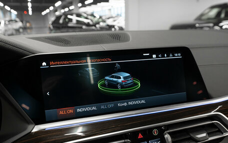 BMW X5, 2021 год, 8 950 000 рублей, 23 фотография