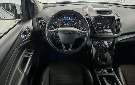 Ford Kuga III, 2018 год, 1 749 000 рублей, 11 фотография