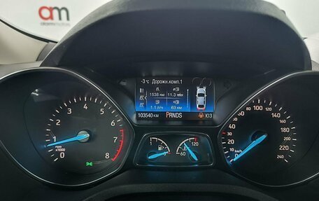 Ford Kuga III, 2018 год, 1 749 000 рублей, 14 фотография