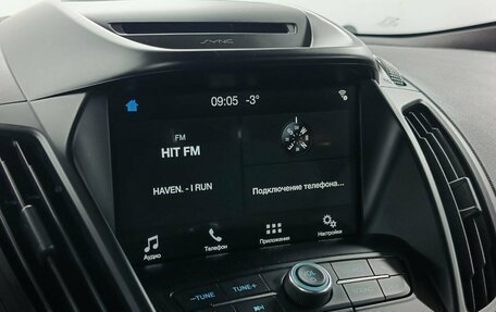 Ford Kuga III, 2018 год, 1 749 000 рублей, 17 фотография