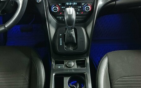 Ford Kuga III, 2018 год, 1 749 000 рублей, 18 фотография