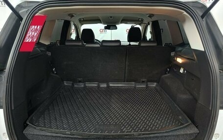 Ford Kuga III, 2018 год, 1 749 000 рублей, 22 фотография