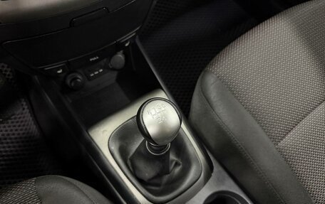 Hyundai i30 I, 2009 год, 584 473 рублей, 14 фотография