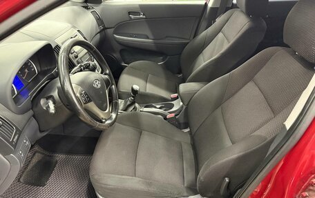 Hyundai i30 I, 2009 год, 584 473 рублей, 9 фотография