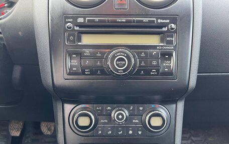 Nissan Qashqai, 2010 год, 810 000 рублей, 19 фотография