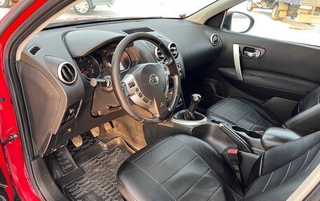 Nissan Qashqai, 2010 год, 810 000 рублей, 15 фотография