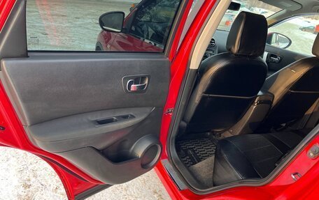 Nissan Qashqai, 2010 год, 810 000 рублей, 17 фотография