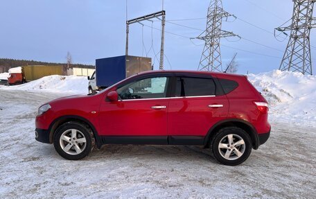 Nissan Qashqai, 2010 год, 810 000 рублей, 12 фотография
