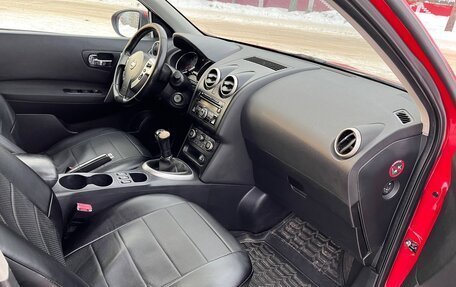 Nissan Qashqai, 2010 год, 810 000 рублей, 24 фотография