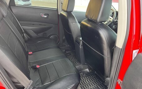 Nissan Qashqai, 2010 год, 810 000 рублей, 25 фотография