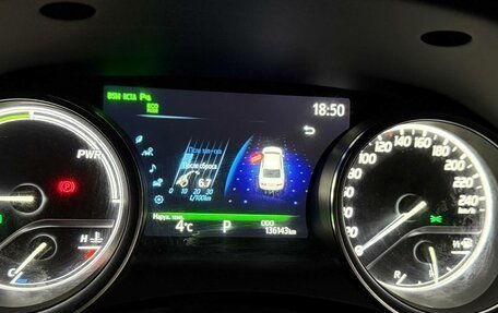 Toyota Camry, 2019 год, 2 650 000 рублей, 4 фотография