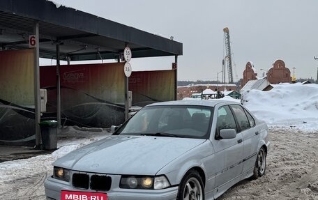 BMW 3 серия, 1995 год, 420 000 рублей, 2 фотография