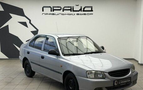 Hyundai Accent II, 2008 год, 369 900 рублей, 3 фотография