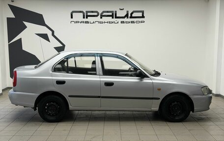 Hyundai Accent II, 2008 год, 369 900 рублей, 7 фотография