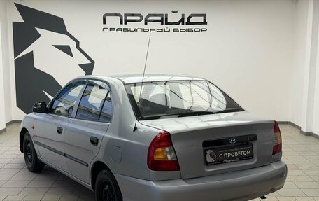 Hyundai Accent II, 2008 год, 369 900 рублей, 4 фотография