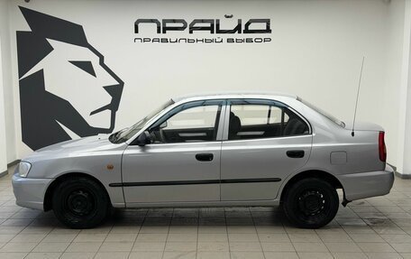 Hyundai Accent II, 2008 год, 369 900 рублей, 8 фотография