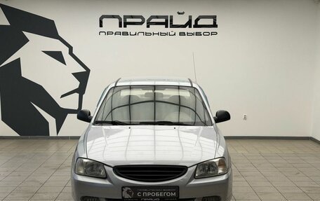 Hyundai Accent II, 2008 год, 369 900 рублей, 5 фотография