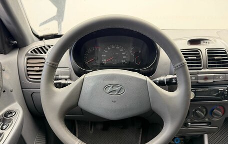 Hyundai Accent II, 2008 год, 369 900 рублей, 10 фотография