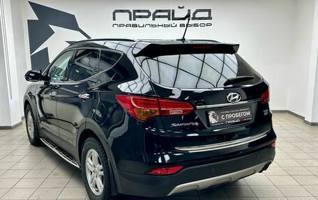 Hyundai Santa Fe III рестайлинг, 2014 год, 2 249 900 рублей, 4 фотография