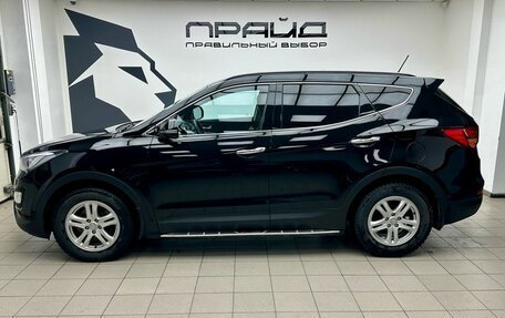 Hyundai Santa Fe III рестайлинг, 2014 год, 2 249 900 рублей, 8 фотография