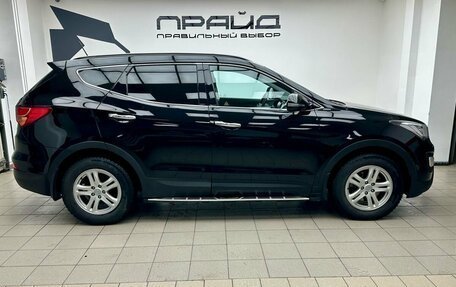 Hyundai Santa Fe III рестайлинг, 2014 год, 2 249 900 рублей, 7 фотография