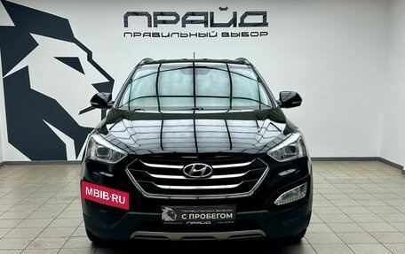 Hyundai Santa Fe III рестайлинг, 2014 год, 2 249 900 рублей, 5 фотография
