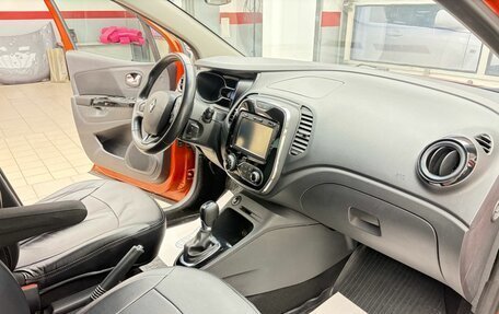 Renault Kaptur I рестайлинг, 2016 год, 1 379 900 рублей, 7 фотография