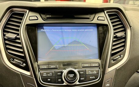 Hyundai Santa Fe III рестайлинг, 2014 год, 2 249 900 рублей, 13 фотография