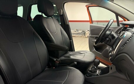 Renault Kaptur I рестайлинг, 2016 год, 1 379 900 рублей, 9 фотография