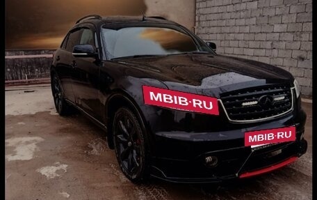 Infiniti FX I, 2003 год, 750 000 рублей, 4 фотография