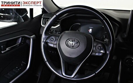 Toyota RAV4, 2019 год, 3 747 000 рублей, 12 фотография