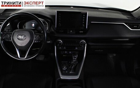 Toyota RAV4, 2019 год, 3 747 000 рублей, 13 фотография