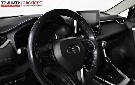 Toyota RAV4, 2019 год, 3 747 000 рублей, 11 фотография