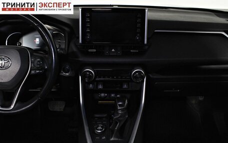 Toyota RAV4, 2019 год, 3 747 000 рублей, 15 фотография