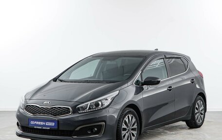 KIA cee'd III, 2017 год, 1 457 444 рублей, 5 фотография