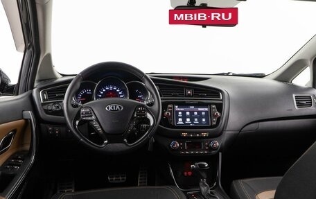KIA cee'd III, 2017 год, 1 457 444 рублей, 6 фотография