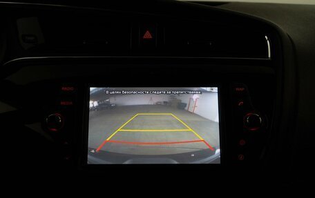 KIA cee'd III, 2017 год, 1 457 444 рублей, 15 фотография