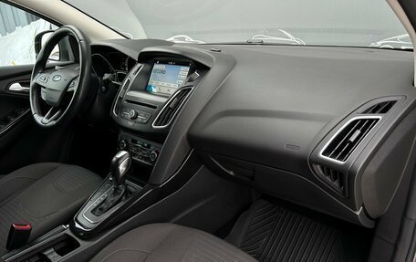 Ford Focus III, 2017 год, 1 255 700 рублей, 7 фотография