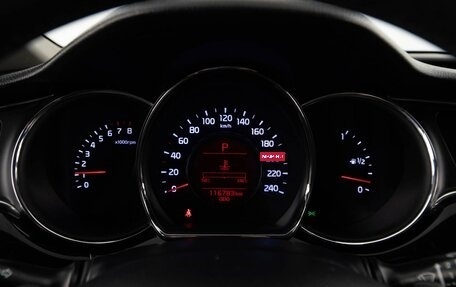 KIA cee'd III, 2017 год, 1 457 444 рублей, 22 фотография