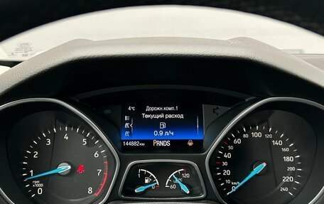 Ford Focus III, 2017 год, 1 255 700 рублей, 19 фотография