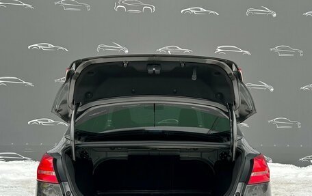 Ford Focus III, 2017 год, 1 255 700 рублей, 13 фотография