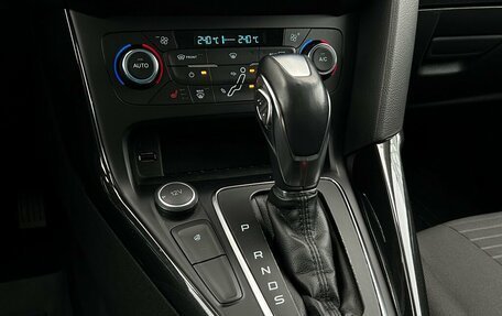 Ford Focus III, 2017 год, 1 255 700 рублей, 15 фотография