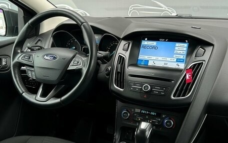 Ford Focus III, 2017 год, 1 255 700 рублей, 14 фотография