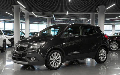 Opel Mokka I, 2015 год, 1 170 000 рублей, 1 фотография