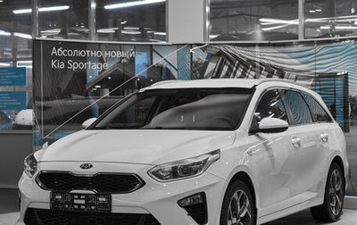 KIA cee'd III, 2019 год, 1 489 000 рублей, 1 фотография