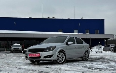 Opel Astra H, 2010 год, 350 000 рублей, 1 фотография