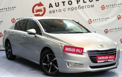 Peugeot 508 II, 2012 год, 799 000 рублей, 1 фотография