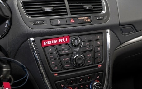 Opel Mokka I, 2015 год, 1 170 000 рублей, 16 фотография